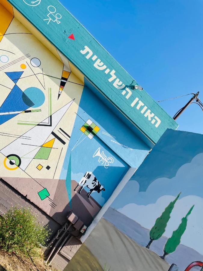 פופה אירוח צפוני - Pupa - North Hospitality Apartamento Hagoshrim Exterior foto